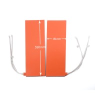 (China stocks) Apexium Heating pad for 51.2V DIY box