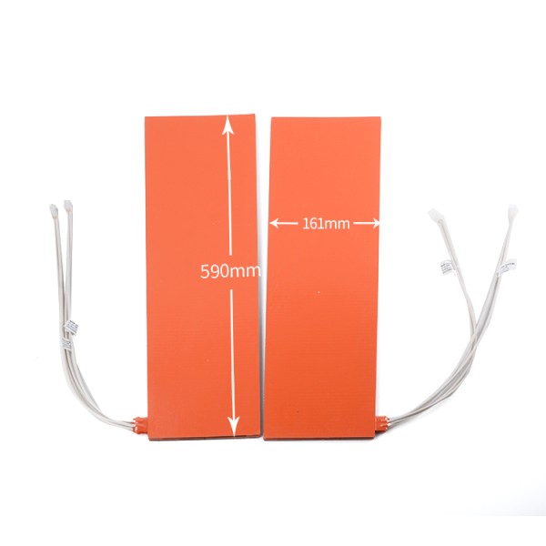 (China stocks) Apexium Heating pad for 51.2V DIY box