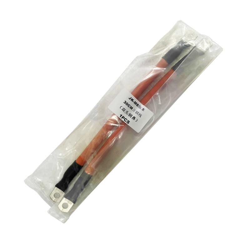 USA stocks Apexium parallel cable 50mm2*30cm (use for M8 terminals)