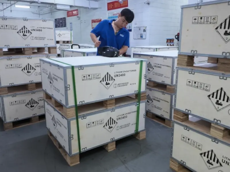 ZZ48300M battery packaging